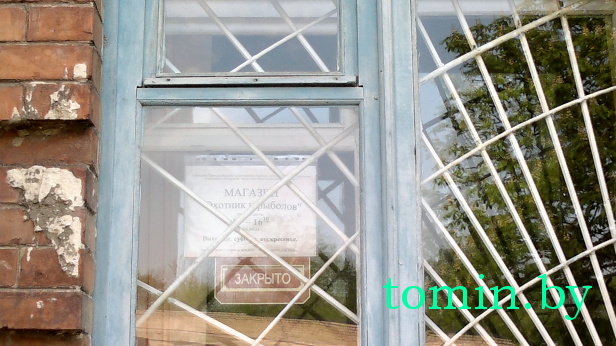 Брестская крепость: шаг в сторону – и ты в ловушке (фото)