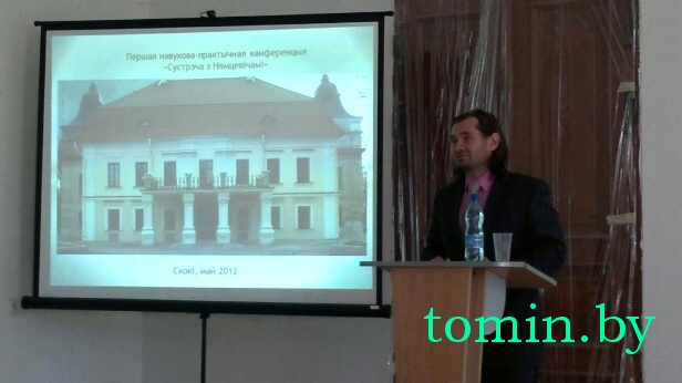 Дворец Немцевичей, 19 мая 2012 года Дворец Немцевичей, 19 мая 2012 года