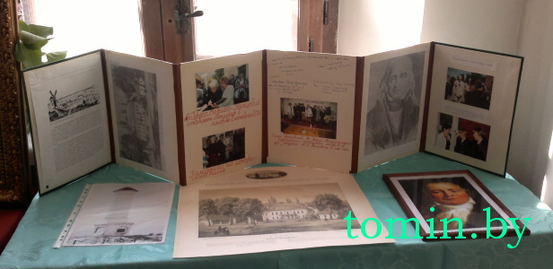 Во дворце Немцевичей листают дневник истории: в Скоках проходит научно-практическая конференция, посвященная знаменитому роду Во дворце Немцевичей листают дневник истории: в Скоках проходит научно-практическая конференция, посвященная знаменитому роду