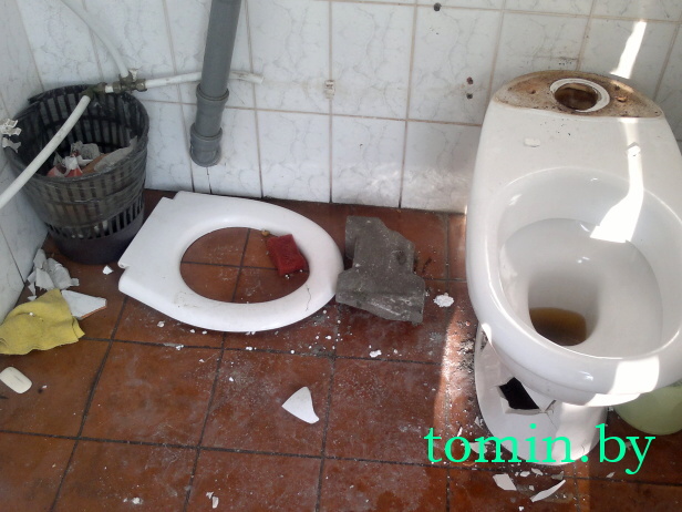 Бывший бар «Паб-хаус», 14 июня 2012 года Бывший бар «Паб-хаус», 14 июня 2012 года