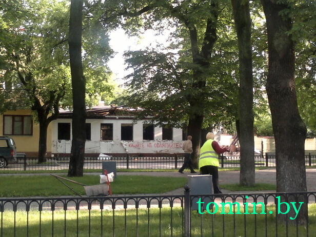 Бывший бар «Паб-хаус», 14 июня 2012 года Бывший бар «Паб-хаус», 14 июня 2012 года