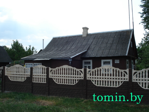 Родительский дом. Сейчас здесь живет сестра космонавта Антонина Ильинична - фото Родительский дом. Сейчас здесь живет сестра космонавта Антонина Ильинична - фото