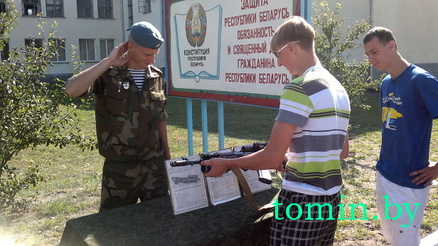 Брест, 2 августа: под знаком Сил специальных операций (фото) Брест, 2 августа: под знаком Сил специальных операций (фото)