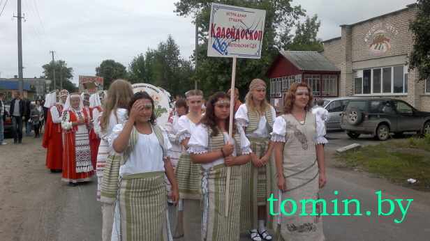 Международный кулинарный фестиваль «Мотальскія прысмакі», Фото Тамары ТИБОРОВСКОЙ Международный кулинарный фестиваль «Мотальскія прысмакі», Фото Тамары ТИБОРОВСКОЙ