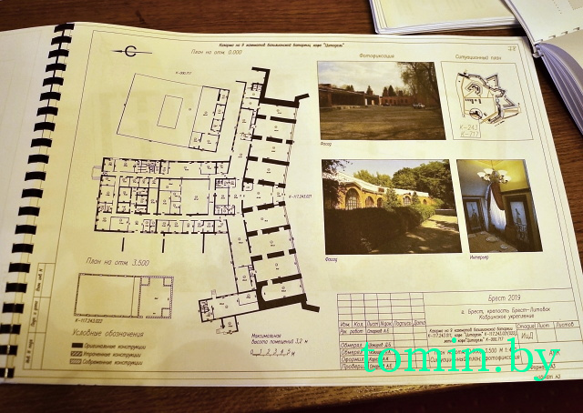 Инвентаризация историко-культурных объектов Брестской крепости - фото Инвентаризация историко-культурных объектов Брестской крепости - фото
