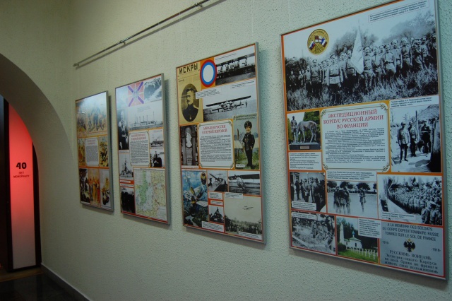 Фотовыставка «Первая мировая война: эпоха, люди, судьбы» открылась в Музее обороны Брестской крепости - фото