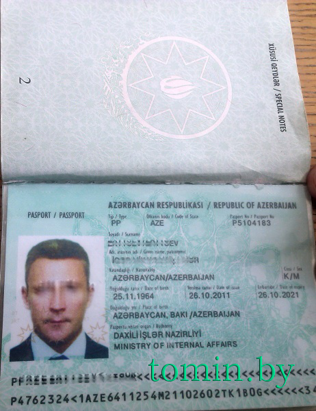 Гражданин Азербайджана пытался попасть из Беларуси в Украину по поддельному паспорту - фото