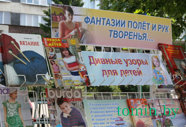 В Бресте впервые отметили Всемирный день вязания на публике - фото В Бресте впервые отметили Всемирный день вязания на публике - фото