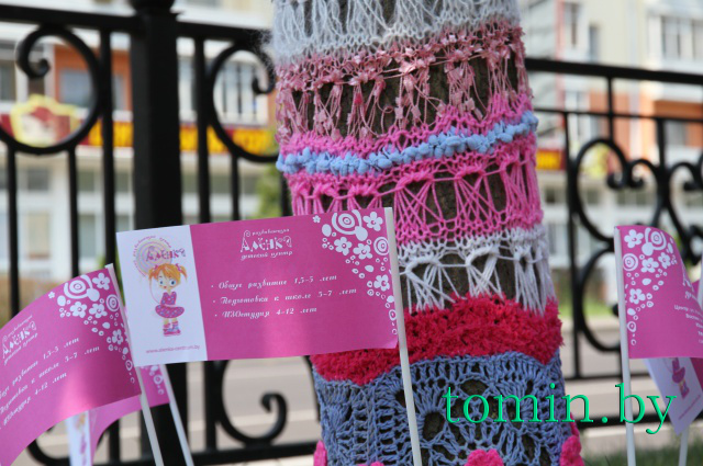 В Бресте впервые отметили Всемирный день вязания на публике - фото В Бресте впервые отметили Всемирный день вязания на публике - фото