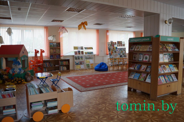 Брестская областная библиотека им. Горького - фото Брестская областная библиотека им. Горького - фото