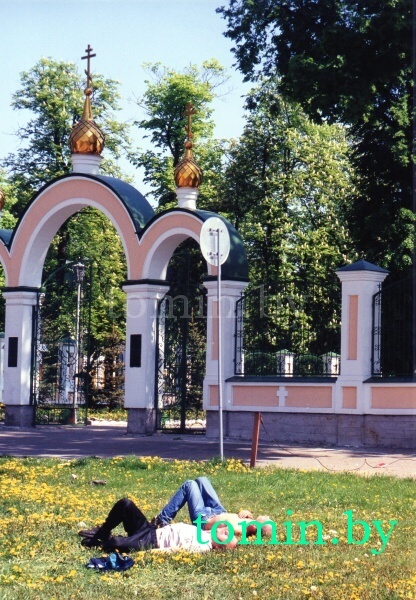 Валентин Ежелов. Усталость Валентин Ежелов. Усталость