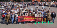 «Беларусь помнит»: 9 мая в Бресте пройдет шествие в крепость